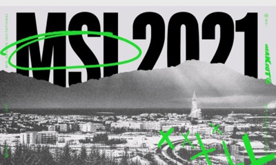 2026年电竞赛事LPL预选赛将开启14支战队争夺战