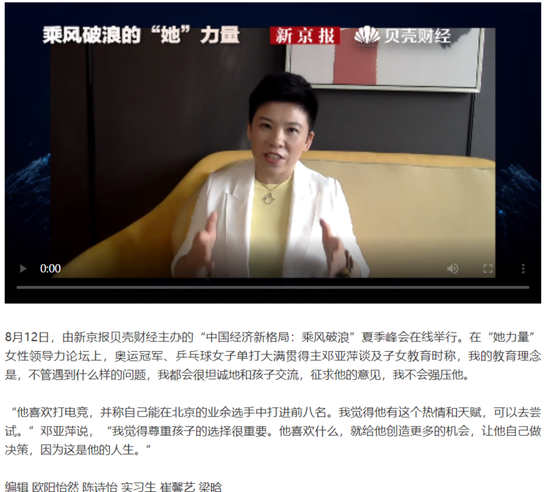 永劫无间满江红必吃榜揭晓致富秘籍