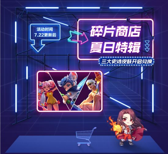 PUBG玩家大师邀请赛将于12月在首尔举行
